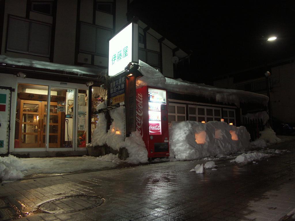 伊藤屋 Hotell Yamagata  Exteriör bild