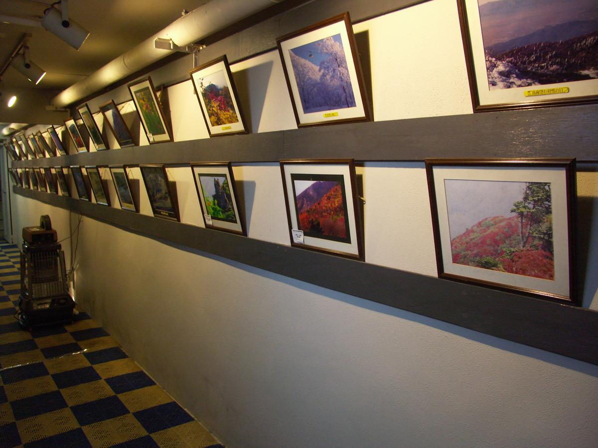 伊藤屋 Hotell Yamagata  Exteriör bild