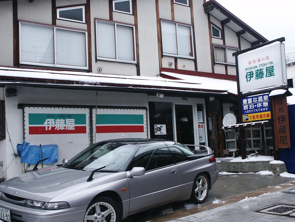 伊藤屋 Hotell Yamagata  Exteriör bild
